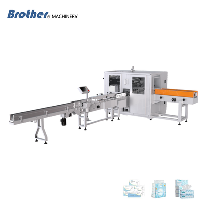 BMZB-300HGS180 Flow Wrapping Equipment Fully Auto Soft Draw 180 Bags/Min