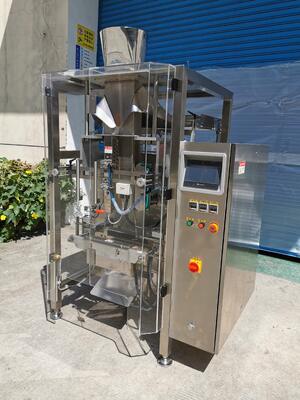 BMPV350 Automatic Vffs Packing Machine For Quick Frozen Food Nuts Dried Fruits