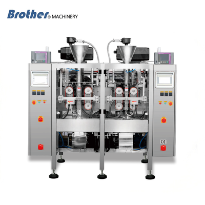 BMPV 200T Twin Vertical Packing Machine For Powders Granules Liquids Pastes Small Lumps