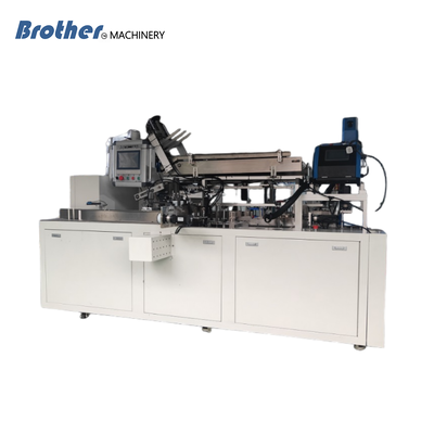 Pharmaceutical Food And Cosmetic Industries Automatic Cartoning Machine Fully Servo BMKS-HC-D80A