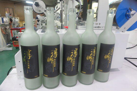 Coding Function Semi Auto Round Labeling Machine 220V For Bottle BML603