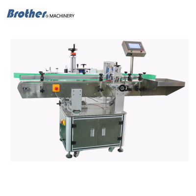 Fully Automatic Vertical Positioning Round Bottle Labeling Machine For Red Wine Pill Bottle Food Can