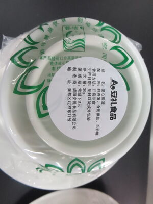 Fully Automatic Flat Labeling Head For Production Lines Including Food Toys Daily Chemicals Electronics