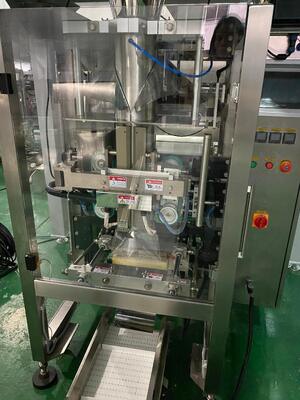 Automatic Vertical Packing Machine BMPV250  For Puffed Foodsnacks Food Fruits And Vegetables